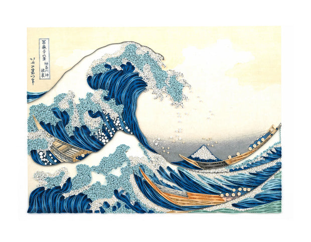 The Great Wavy, Hokusai Art 15" x 11"