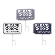 Please No Trespooping Yard Stakes
